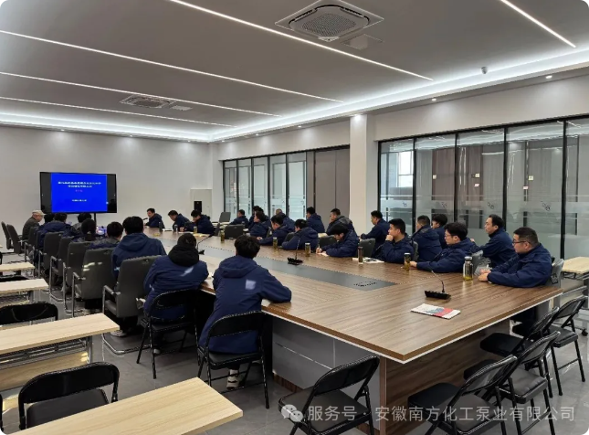 Il professor Mou Jiegang della China Jiliang University ha visitato Anhui South Chemical Pump Co., Ltd. per condurre una formazione specializzata sulle pompe centrifughe.